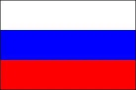 Quel pays porte ce drapeau ?