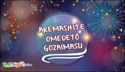 ''Meri Kurisumasu soshite akemashite omedeto gozaimasu ! '' se dit à...