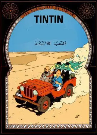 Où se trouve Tintin ?