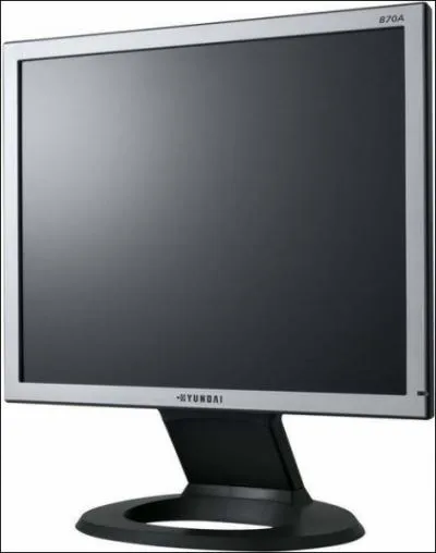 Comment s'appelle cet outil ?