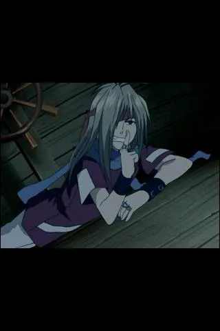 Comment se nomme-t-il ?