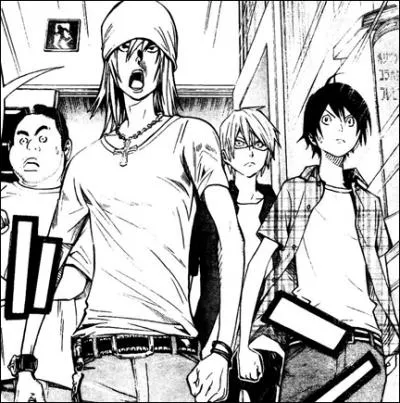 Comment se nomme-t-il ?