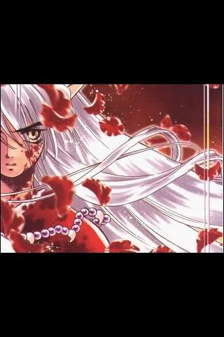 Comment se nomme-t-il ?