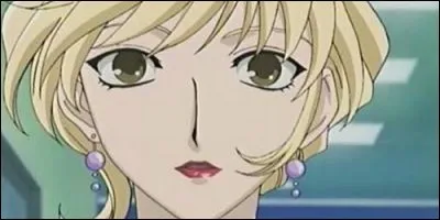 Quelle est l'origine de la mère de Momiji et de Momo ?