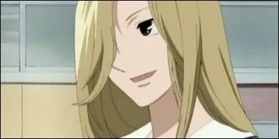 Comment se prénomme la meilleure amie de Tohru ?