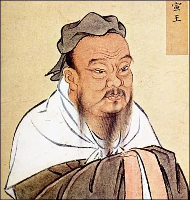 Une autre philosophie religieuse, c'est le confucianisme. Fonde par le philosophe...