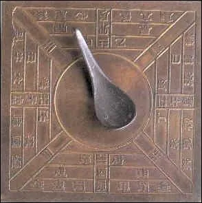 Cet objet a aid bon nombre de navigateur et explorateurs  dcouvrir le monde, il s'agit de...