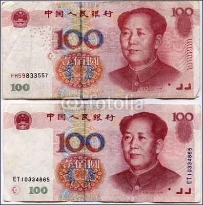 Pour allger nos porte-monnaies, ils ont mme inventer ...