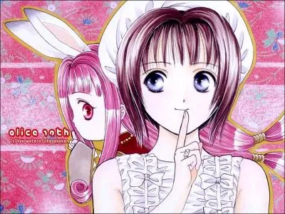 Comment ce manga se nomme-t-il ?