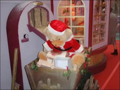 Photo prise dans un centre commercial dont le nom a un rapport avec une rose !