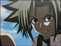 Qui est ce personnage ?