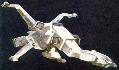 Quel est le nom de ce vaisseau ?