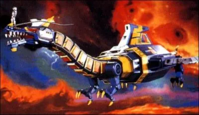 Quel est le nom de ce vaisseau et dans quelle srie le trouve-t-on ?