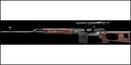 Quel est ce sniper ?