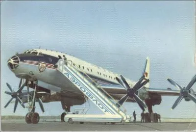 Quel est cet avion ?