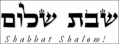 Quelle est la signification du mot Sabbat ou Shabbat ?