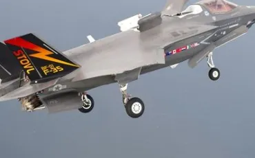Quiz Avions