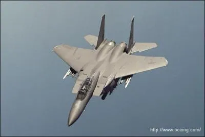 Quel est le nom de cet avion ?