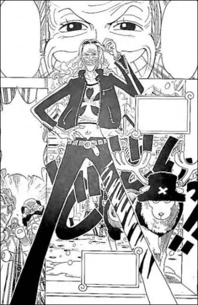 Quel ge le docteur Kureha a-t-il ?