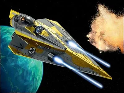 Comment s'appelle ce vaisseau ?