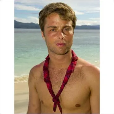 Quel est cet aventurier ?