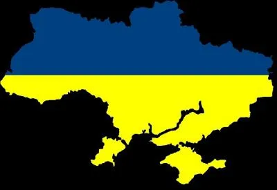 Cette forme appartient aux ... .