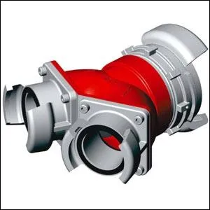 Quelle est cette pièce de jonction ?