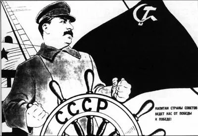 Ds son arrive au pouvoir, Staline installe un rgime de dictature totalitaire et un parti unique : le parti communiste. Qu'y instaure-t-il d'autre ?