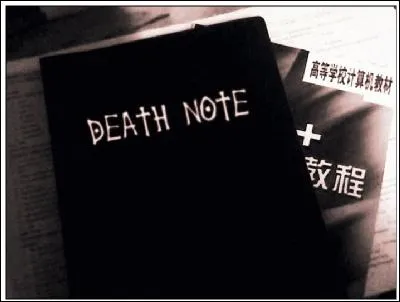 Qu'est-ce que le Death Note ?