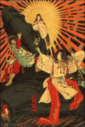 Dans la mythologie shintoïste, quel est le nom de la divinité du Soleil ?