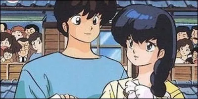 Quel est le nom original de "Juliette, je t'aime" ?.