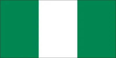  quel pays appartient ce drapeau ?