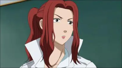 Quel est ce personnage ?