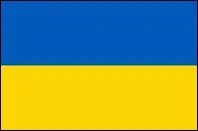 Quel est ce drapeau ?