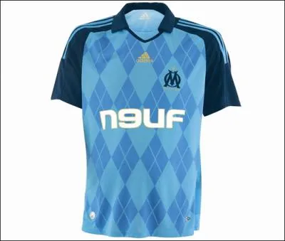 Et pour finir,  qui appartient ce maillot ?