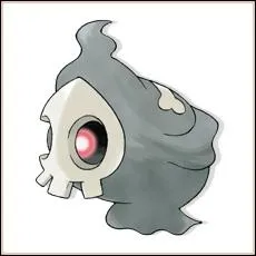 Quel est ce Pokmon ?