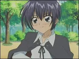 Qui est amoureux de Kilari ?