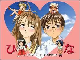 De qui Keitaro est-il amoureux ?