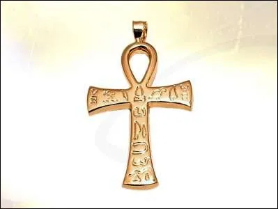 Comment s'appelle cette croix ?