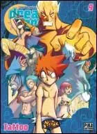 Quel est le motif du tatouage du hros ?