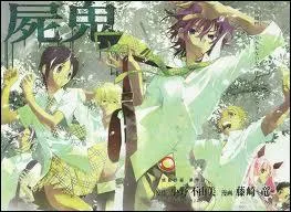 Combien y a-t-il d'pisodes ?