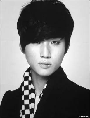 Quelle est la date de naissance de Daesung ?