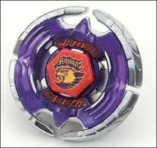 Cette toupie comment s'appelle-t-elle ?