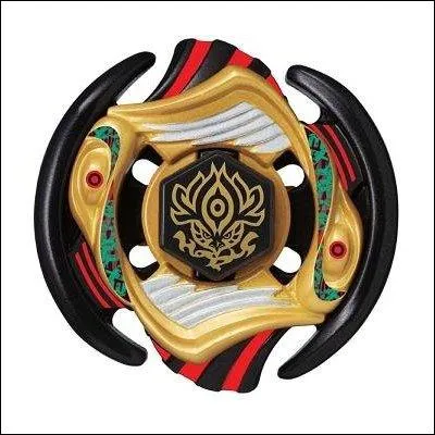 Et comment s'appelle celle-ci ?