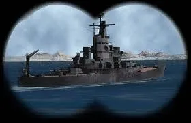 A quel jeu vous fait penser l'expression 'Il a coul mon porte-avions' ?