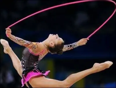 Comment s'appelle cet engin ?