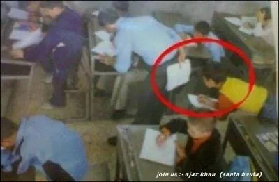 Que pensez-vous de cette image ?