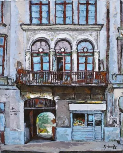 Qui a peint Centre historique ''Faade'' ?