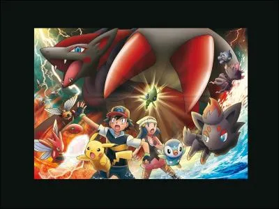 De quel film vient cette image ?