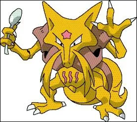 Comment s'appelle-t-il ?